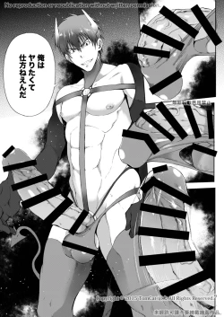 Page 9 of Zecchou CONTRACT 2