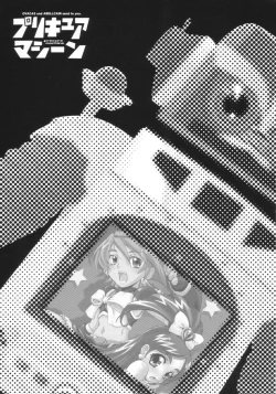 Page 2 of Precure Machine