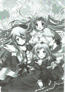 Page 8 of DREAM COLLECTION