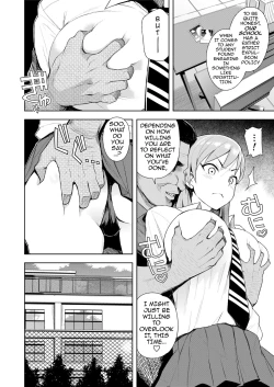 Page 8 of JK-ENKO| High School Call Girl