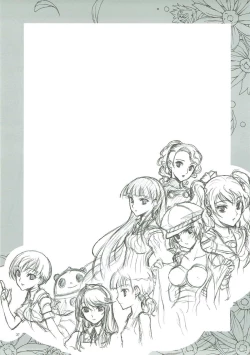 Page 36 of KAISHAKU GOLDEN THEATRE