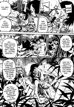 Page 17 of Nee Mama to Osoto Iko! | Going outside with mama