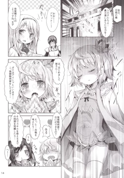 Page 13 of Naughty Angel