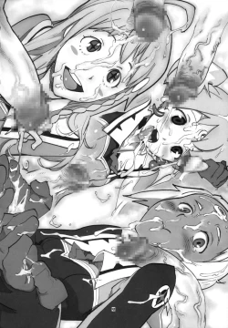 Page 41 of NA・ZE・NA・RA・BA!