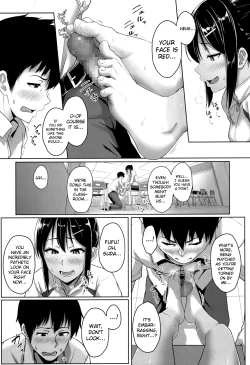 Page 21 of Ashi ga Suki nano?