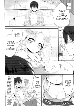 Page 3 of Punipuni Otokonoko wa ikaga desu ka?