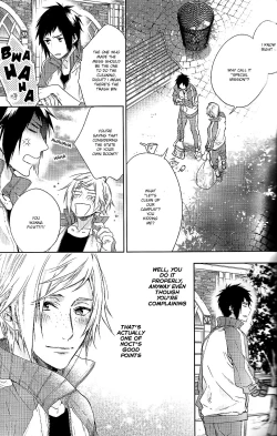 Page 26 of Houkago, Kimi to Kotaeawase o Shiyou.