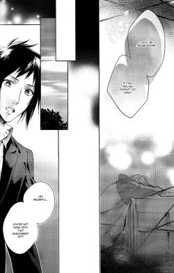 Page 33 of Houkago, Kimi to Kotaeawase o Shiyou.
