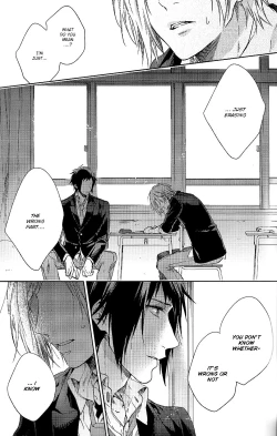 Page 40 of Houkago, Kimi to Kotaeawase o Shiyou.