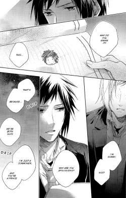 Page 43 of Houkago, Kimi to Kotaeawase o Shiyou.