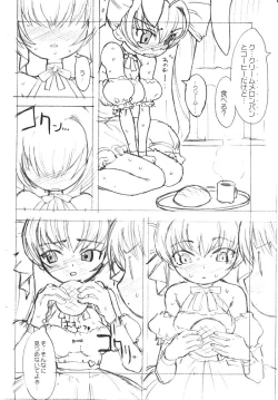 Page 35 of Kikan Girlie