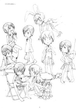 Page 44 of Kikan Girlie