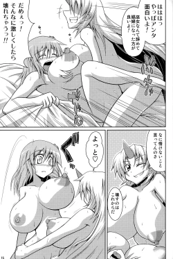 Page 14 of Youkai Buster Sanae