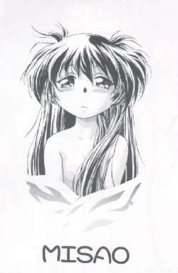 Page 3 of Purichii Samii