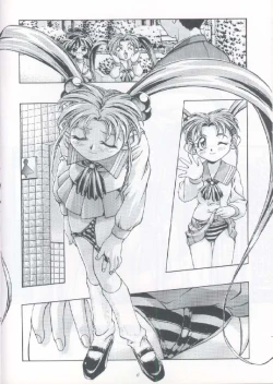 Page 5 of Purichii Samii