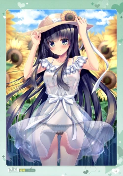 Page 15 of Otona no Moeoh 2017My delusion