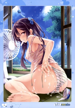 Page 18 of Otona no Moeoh 2017My delusion