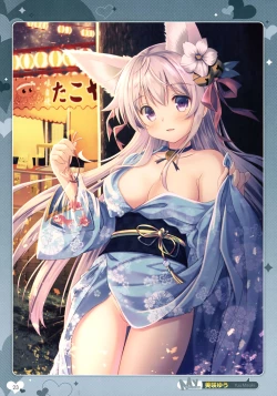 Page 22 of Otona no Moeoh 2017My delusion