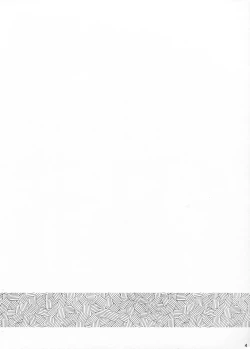 Page 3 of Teitoku wa Watashi dake Mitereba iino!