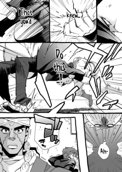 Page 21 of Mago Haji Jii wo Aishisugiteru | Grandson loves his Grandfather too much