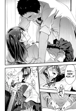 Page 14 of alternate