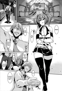 Page 3 of Miria to Asobo | Let’s Play with Miria