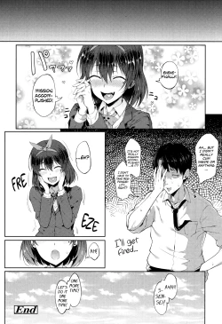 Page 18 of Ponkutsu Kara wa Nigerarenai | There’s No Running Away From This Klutz