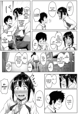 Page 13 of Ashi ga Suki Nano? | Do You Like Feet?