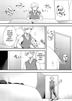 Page 5 of Kattekita Mokutan wa Otokonoko!?