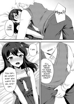 Page 8 of Kattekita Mokutan wa Otokonoko!?