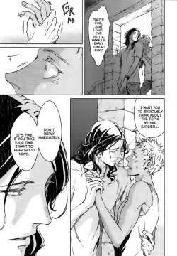 Page 14 of Liquor & Cigarette