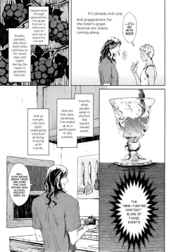 Page 46 of Liquor & Cigarette