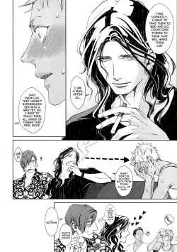 Page 53 of Liquor & Cigarette