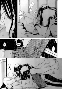 Page 58 of Liquor & Cigarette