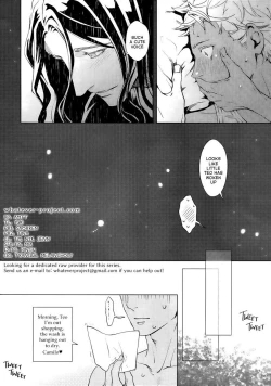 Page 59 of Liquor & Cigarette