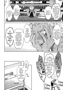 Page 61 of Liquor & Cigarette