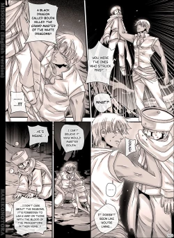 Page 103 of MISOSOGI