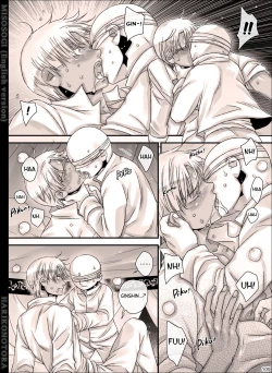 Page 109 of MISOSOGI