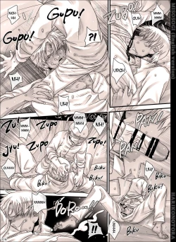 Page 116 of MISOSOGI