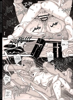 Page 179 of MISOSOGI