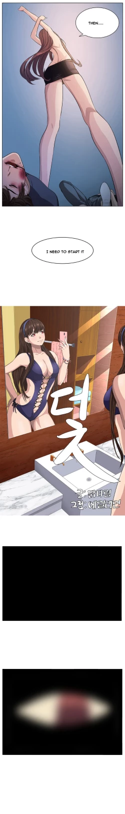 Page 113 of Trap Ch.1-8