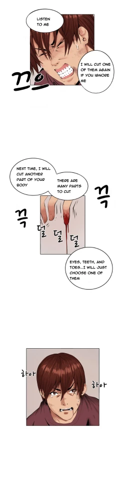 Page 147 of Trap Ch.1-8