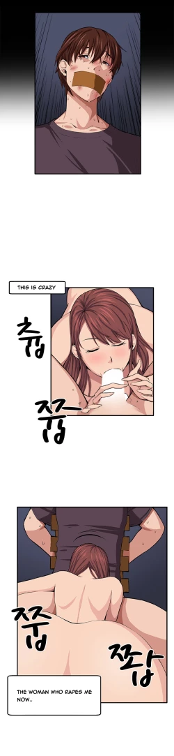 Page 174 of Trap Ch.1-8