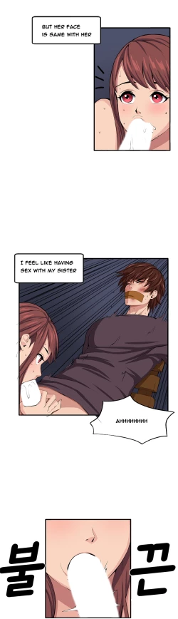 Page 180 of Trap Ch.1-8