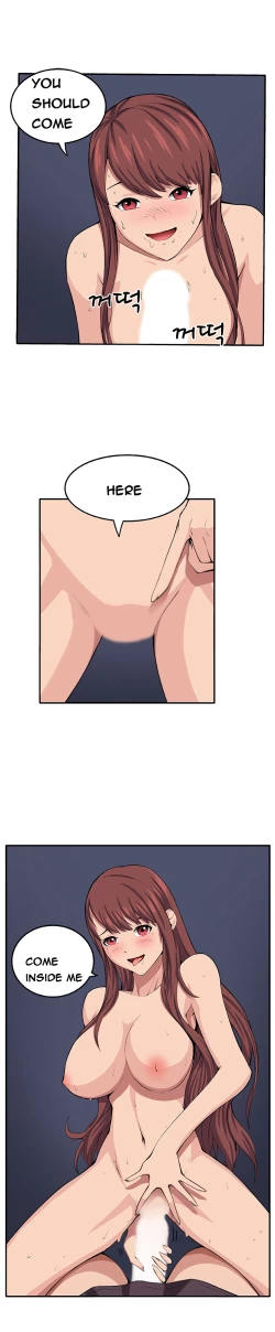 Page 183 of Trap Ch.1-8