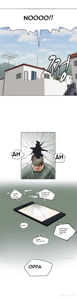 Page 22 of Trap Ch.1-8