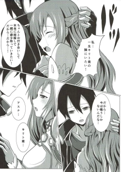 Page 4 of Another Reality