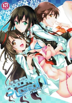 Page 1 of SPECIAL LESSON