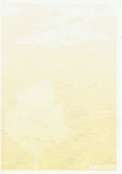 Page 3 of S & HOLY NIGHT