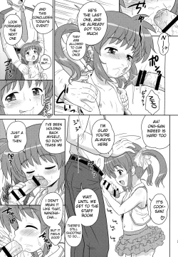 Page 20 of Nanoha-chan ANA